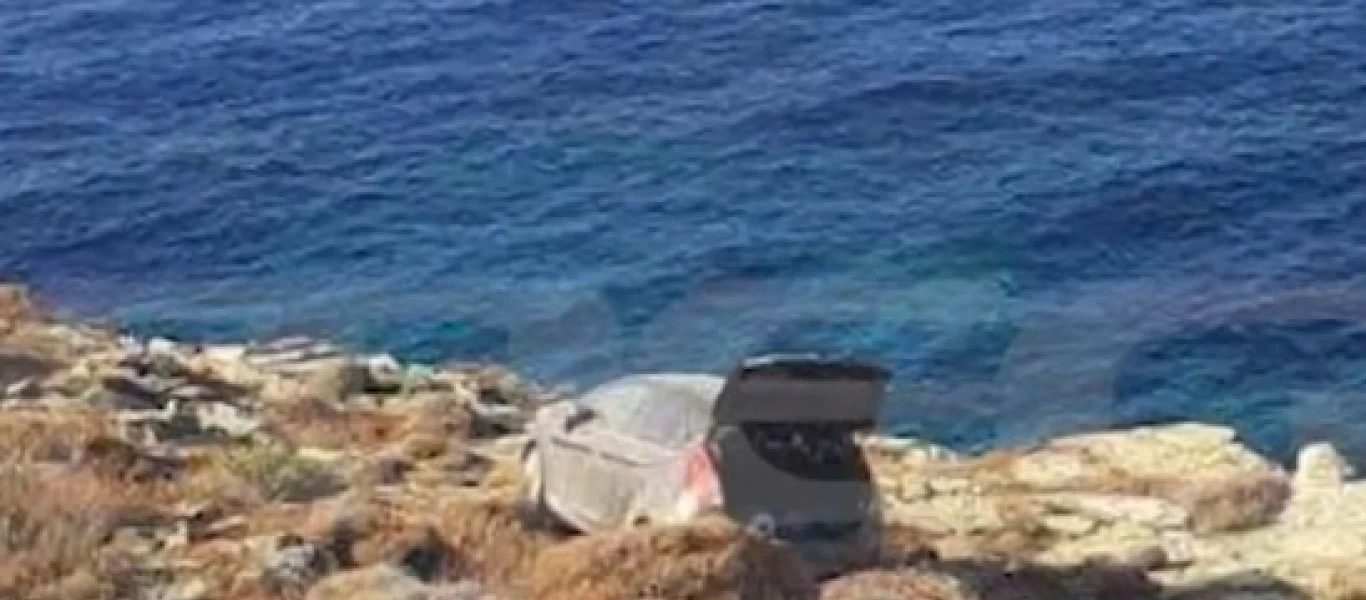 Φολέγανδρος: Η στιγμή που ανασύρεται το πτώμα της άτυχης Γαρυφαλλιάς από τη θάλασσα (βίντεο)